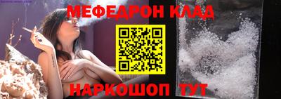 первитин Изобильный