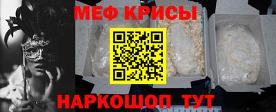 кокс Жуковский