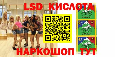 мет Заводоуковск
