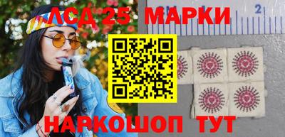 мет Заводоуковск