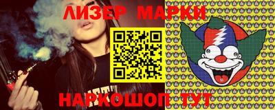 мет Заводоуковск