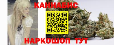 мет Заводоуковск