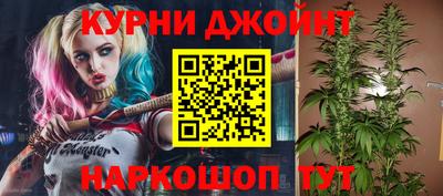 мет Заводоуковск