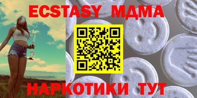 кокс Жуковский