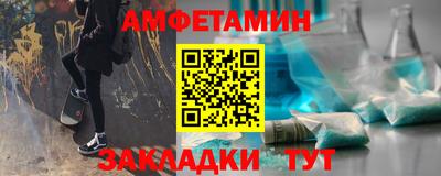 кокс Жуковский