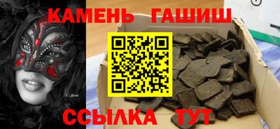 кокс Жуковский