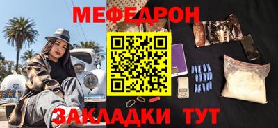 кокс Жуковский