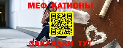 кокс Жуковский