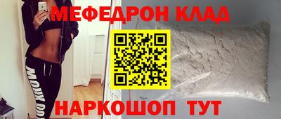 кокс Жуковский