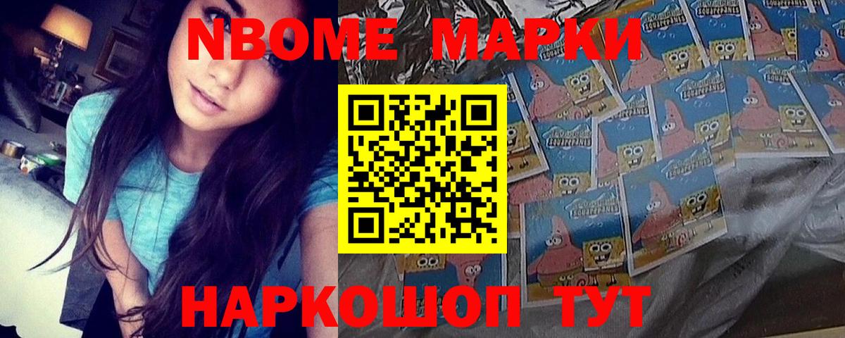 LSD-25 экстази ecstasy  Лсд 25 экстази  Лабинск  Вход с VPN  ссылка на мегу онион  LSD-25 экстази ecstasy 